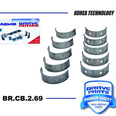 Hyundai/Kia 21020-2G100 Комплект подшипников скольжения коленвала (2 шт)