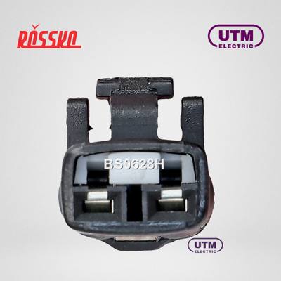 Hyundai/Kia 91921H5200 Провод соединительный ABS