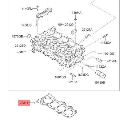 Hyundai/Kia 2231103500 Прокладка головки блока цилиндров