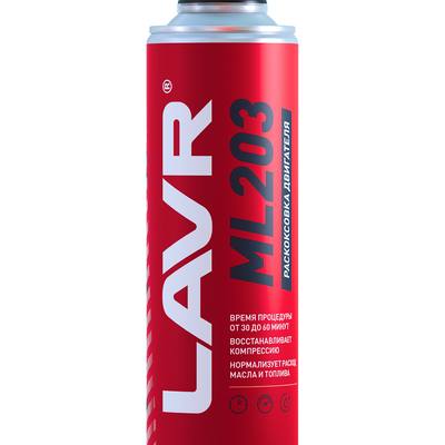 LAVR LN2507 Раскоксовка двигателя ML203, 320мл