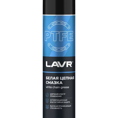 LAVR LN1741 Смазка белая цепная c PTFE, 400мл
