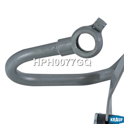 Nissan D9720-1AN5A D97201AN5A шланг ГУР высокого давления