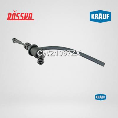 Nissan 30610-00Q0G ЦИЛИНДР СЦЕПЛЕНИЯ ГЛ
