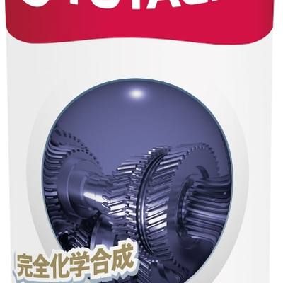 Totachi 4589904931543 Снят, замена 60701 TOTACHI Ultima Syn-Gear 75W-90 GL-4 1л