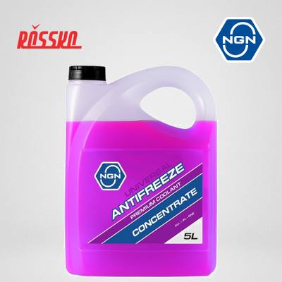 RAVENOL 4 014 835 756 052 Антифриз ltc lobrid techn. coolant concentrate (5л)