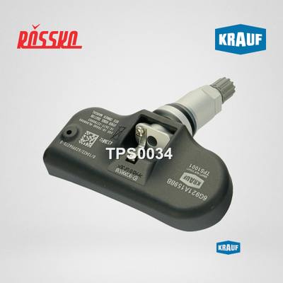 Ford 1383844 Датчик давления в шине