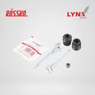 LYNXauto BC-2063 Ремкомплект направляющих тормозного суппорта | перед |