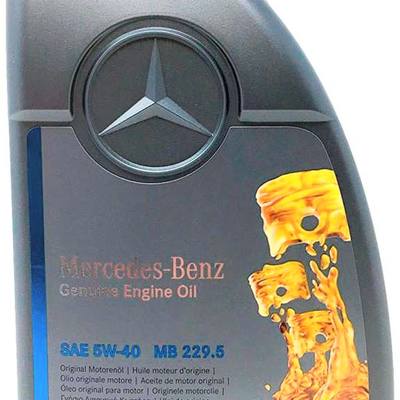Mercedes A000989790211BIFR 5W-40 Масло моторное синтетическое Genuine, 1л
