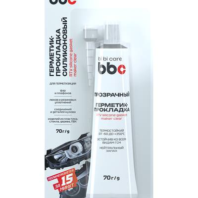 ABRO 13-AB-42,5 Герметик прокладок /прозрачный/ 42,5 г. (оригинал)
