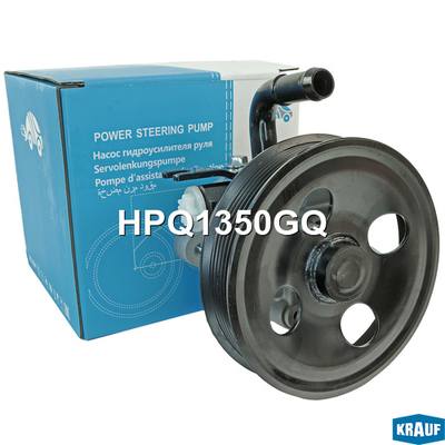 Hyundai/Kia 571003R000 НАСОС ГУР
