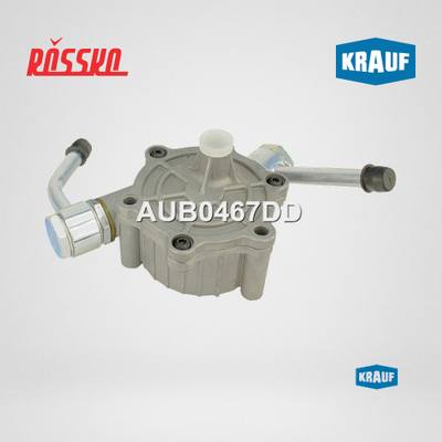 Krauf AUB0467DD Помпа вакуумная