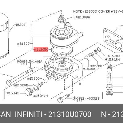 Nissan 21310-U0700 прокладка двигателя