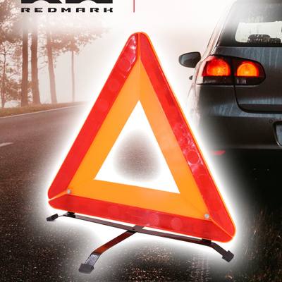 RedMark RM002Z Знак аварийной остановки (в пластик. чехле) (соответствует ГОСТ)