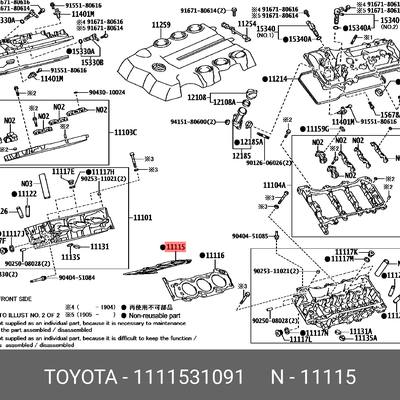 Toyota 11115-31091 Прокладка гбц
