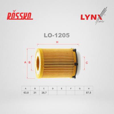 LYNXauto LO-1205 Фильтр масляный (картридж)