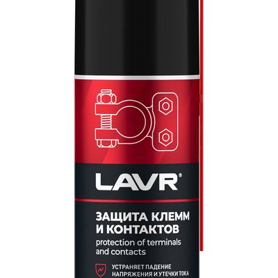 LAVR Ln3513 Защита клемм и контактов, 210мл