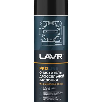 LAVR Ln3519 Очиститель дроссельной заслонки PROline, 650мл