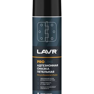 LAVR Ln3507 Смазка адгезионная PROline, 650мл