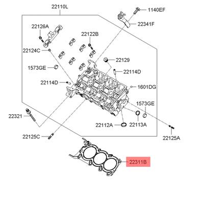 Hyundai/Kia 223113C250 Прокладка головки блока цилиндров