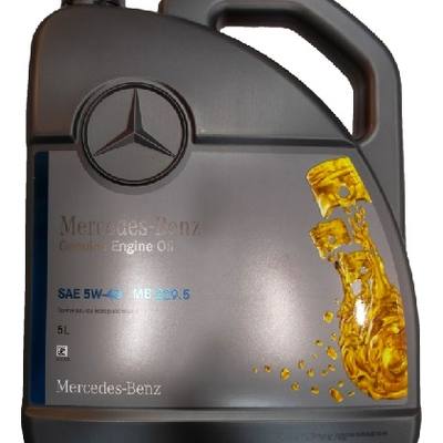 Mercedes A000989790213BIFR 5w-40 Масло моторное синтетическое 229.5 5л