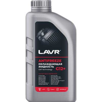 LAVR Ln1709 Охлаждающая жидкость ANTIFREEZE G12+, 1кг