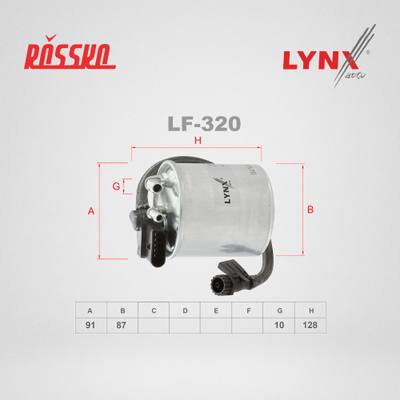 LYNXauto LF-320 Фильтр топливный