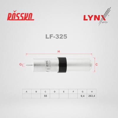 LYNXauto LF-325 Фильтр топливный