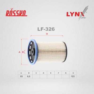 LYNXauto LF-326 Фильтр топливный (картридж)