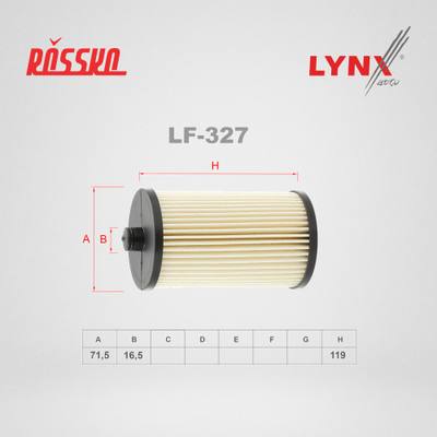 LYNXauto LF-327 Фильтр топливный (картридж)