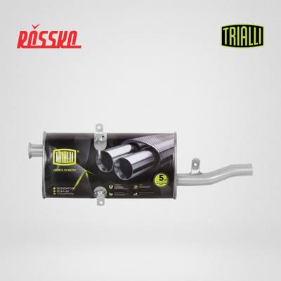 Trialli EMM 0104 Глушитель для а/м Лада 2104i (инжектор) осн. (алюм. сталь)