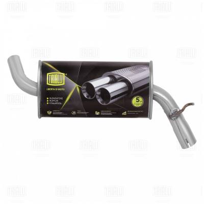 Trialli EAM 1802 Глушитель доп. алюм. (резонатор) для а/м VW Golf II (83-) 1.3/1.6