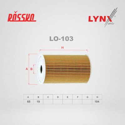 LYNXauto LO-103 Фильтр масляный (картридж)