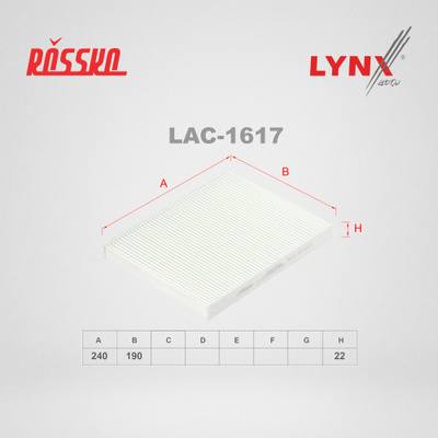 LYNXauto LAC-1617 Фильтр салонный