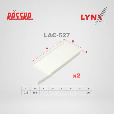 LYNXauto LAC-527 Фильтр салонный
