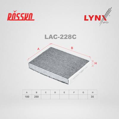 LYNXauto LAC-228C Фильтр салона угольный