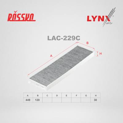 LYNXauto LAC-229C Фильтр салона Угольный
