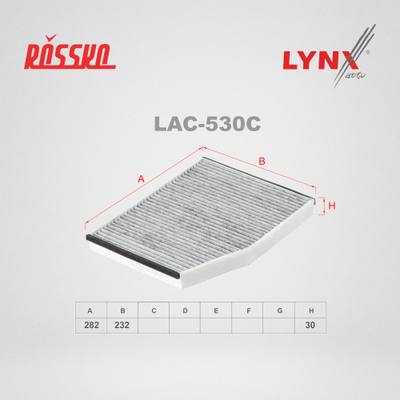 LYNXauto LAC-530C Фильтр салона угольный