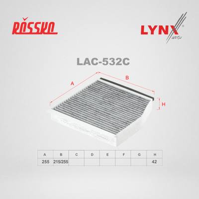 LYNXauto LAC-532C Фильтр салона Угольный