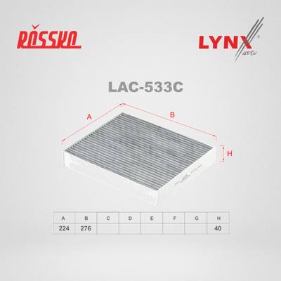 LYNXauto LAC-533C Фильтр салона угольный