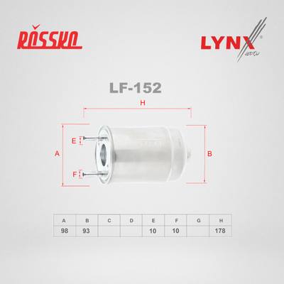LYNXauto LF-152 Фильтр топливный