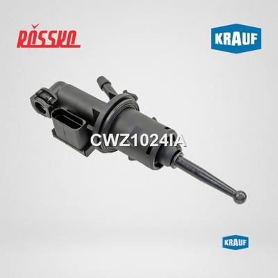 VAG 3C0721388P Цилиндр сцепления рабочий