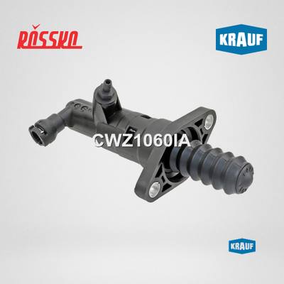 VAG 1K0721261AF Цилиндр сцепления рабочий