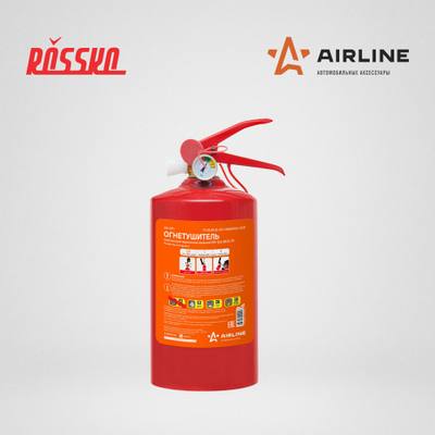AVS A83002S Огнетушитель ОП-2 (ABCE) (Ярпожинвест)