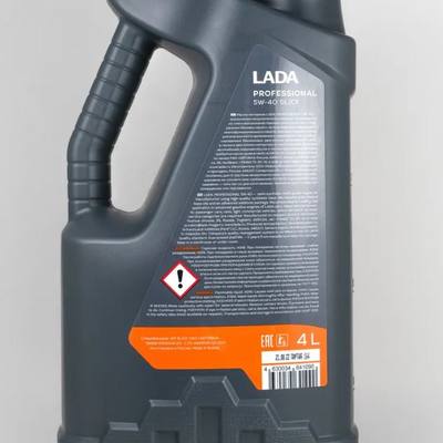 Lada 88888R15400400 Масло PROFESSIONAL 5W-40 SL/CF 4л п/с