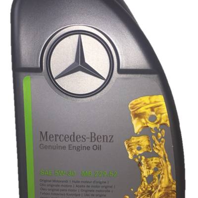 Mercedes A000989800211BMER Масло моторное  5W-30  1 л.