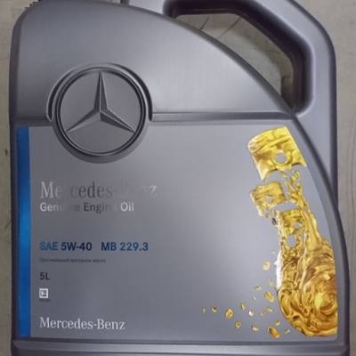 Mercedes A000989770213BHFR Масло 5W40 МB 229.3 5L