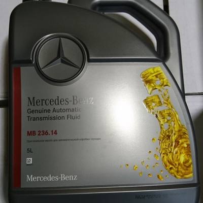 Mercedes A 000 989 26 04 13 BTLR Масло трансмиссионное ATF MB 236.14, 5л