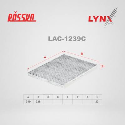 LYNXauto LAC-1239C Фильтр салона угольный