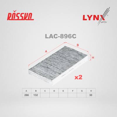 LYNXauto LAC-896C Фильтр салона Угольный