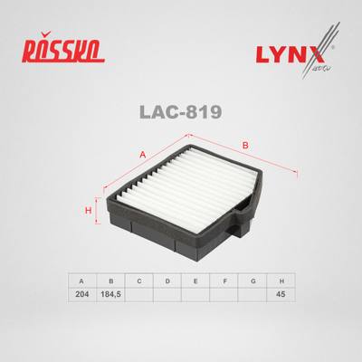 LYNXauto LAC-819 Фильтр салона